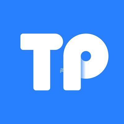 tp钱包官网下载安装_探索TP钱包提币到欧易交易所的新篇章：区块链技术赋能数字资产交易
